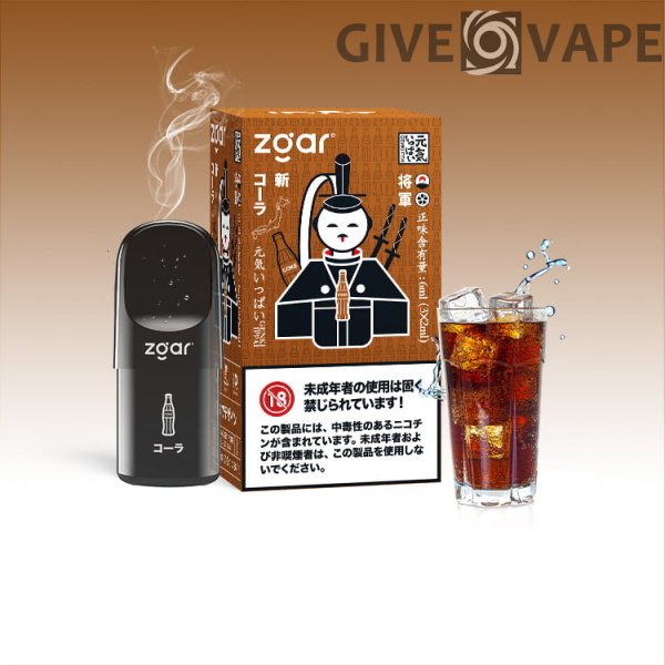 Zgar GENKIIPPAI PODS 5.0 (3-in-1-Packung) 3% Nikotin 3x Pod Großhandel - GiveVape - 7