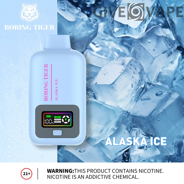 VASY Boring Tiger 25000 Puffs Digitaler Bildschirm 4-Mesh-Spule 50 mg nikotinarmer, wiederaufladbarer Einweg-Vape-Stift, Großpackung, Großhandel kaufen – GiveVape – 8